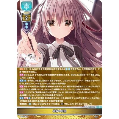 ケロQのおすすめ人気商品一覧 通販 - Yahoo!ショッピング