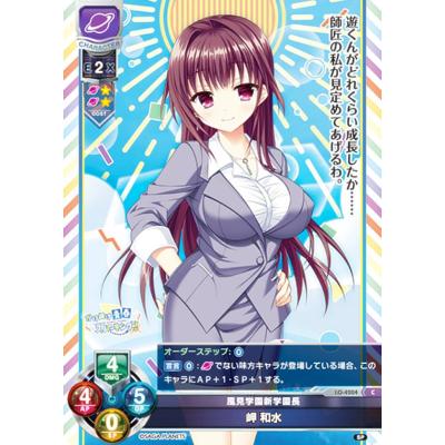 サガプラネッツのおすすめ人気商品一覧 通販 - Yahoo!ショッピング