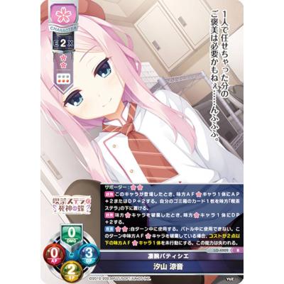 lyceeカードのおすすめ人気商品一覧 通販 - Yahoo!ショッピング