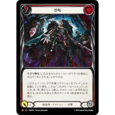 霧隠の秘境のおすすめ人気ランキングTOP100 - Yahoo!ショッピング