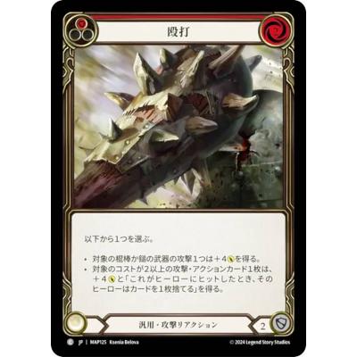霧隠の秘境のおすすめ人気商品一覧 通販 - Yahoo!ショッピング