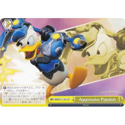 disney ミラー・ウォリアーズのおすすめ人気商品一覧 通販 - Yahoo