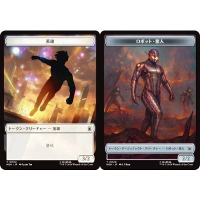 mtg オーコの商品一覧 通販 - Yahoo!ショッピング