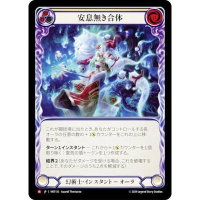 霧隠の秘境のおすすめ人気商品一覧 通販 - Yahoo!ショッピング
