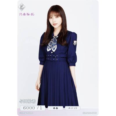 乃木坂46シングル（トレーディングカード） | ゲーム、おもちゃ