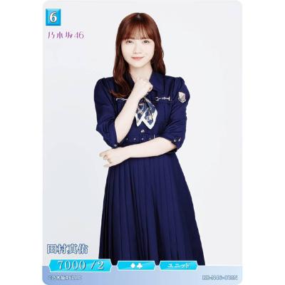 乃木坂46 ビルディバイド（トレーディングカード） | ゲーム、おもちゃ