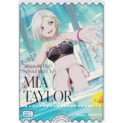 銀箔押し】ラブライブ！オフィシャルカードゲーム PL!N-pb1-078-SRE