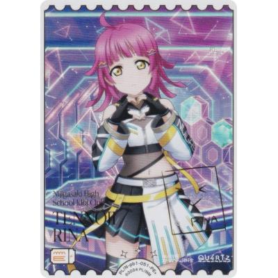 ラブライブ!スリーブのおすすめ人気商品一覧 通販 - Yahoo!ショッピング