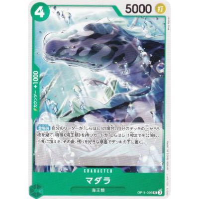 【最安値】神速の拳　12BOX テープカット 神速の拳のおすすめ人気商品一覧 通販 - Yahoo!ショッピング
