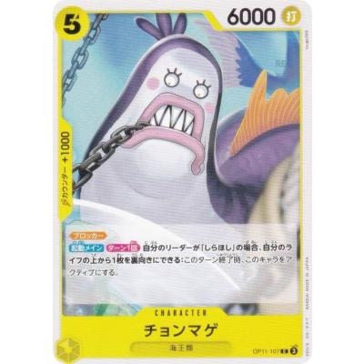 神速の拳のおすすめ人気商品一覧 通販 - Yahoo!ショッピング