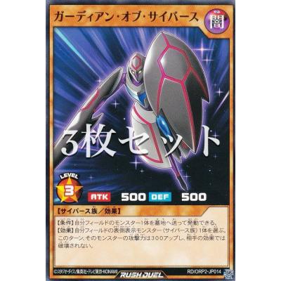 オーバーラッシュパック3のおすすめ人気ランキングTOP49 - Yahoo