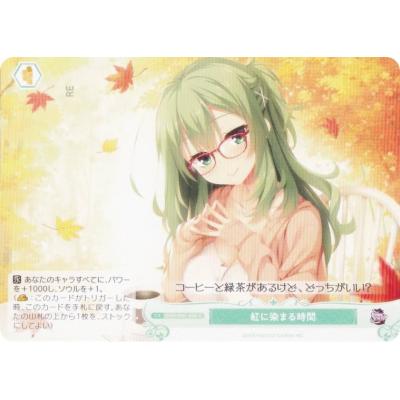 ゆずソフト 茉子（ゲーム、おもちゃ）のおすすめ人気商品一覧 通販