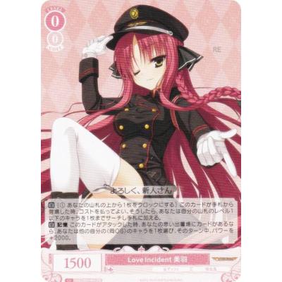 全巻初版✴︎ゆずソフト 11冊 千恋万花 サノバウィッチ ドラクリオット 全巻初版✴︎ゆずソフト 11冊 千恋万花 サノバウィッチ ドラクリ