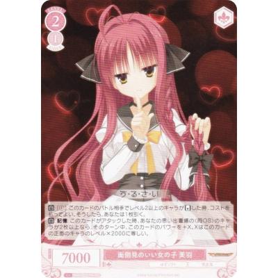 4枚セット BGS10 chaos リドルジョーカー ゆずソフト SP サイン 2026年最新】Yahoo!オークション -リドルジョーカー(トレーディング