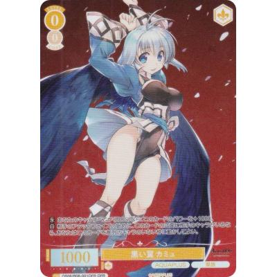 ヴァイスシュヴァルツロゼのおすすめ人気商品一覧 通販 - Yahoo