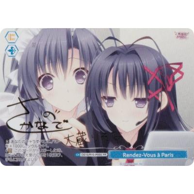 ヴァイスシュヴァルツ カートン（ゲーム、おもちゃ）のおすすめ人気