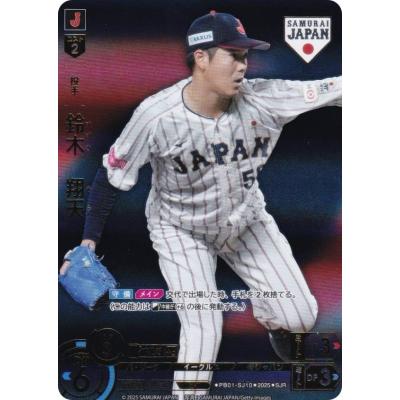 ドリームオーダー 侍ジャパンのおすすめ人気ランキングTOP100 - Yahoo