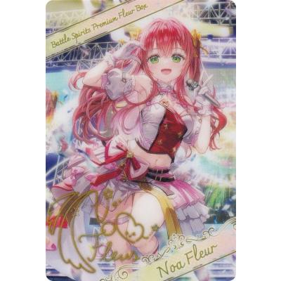 バトスピ（バトルスピリッツ）のおすすめ人気商品一覧 通販 - Yahoo