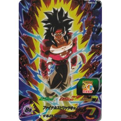 ドラゴンボールヒーローズ バインダーの商品一覧 通販 - Yahoo