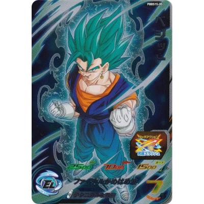 ドラゴンボールヒーローズ ベジットのおすすめ人気商品一覧 通販