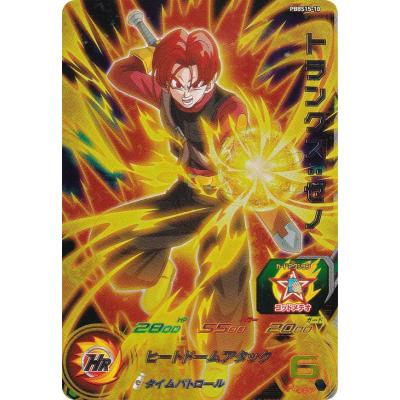 ドラゴンボールヒーローズ バインダーの商品一覧 通販 - Yahoo