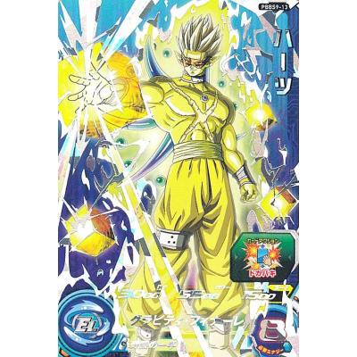 ドラゴンボールヒーローズ ハーツのおすすめ人気商品一覧 通販