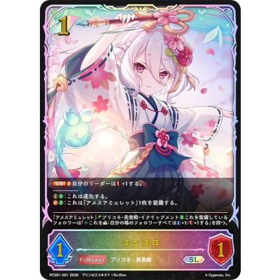 シャドウバース　4BOX シャドウバース カード box（パッケージ：シングルカード）のおすすめ