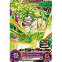 ドラゴンボールヒーローズ ブロリー カードのおすすめ人気商品一覧