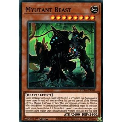 遊戯王 phantom rageのおすすめ人気商品一覧 通販 - Yahoo!ショッピング