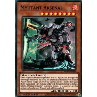 遊戯王 phantom rageの商品一覧 通販 - Yahoo!ショッピング
