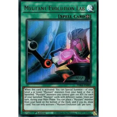 遊戯王 phantom rageのおすすめ人気商品一覧 通販 - Yahoo!ショッピング