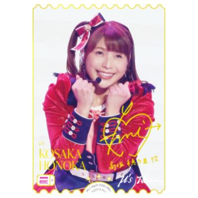 ラブカ　鬼頭明里PE+ 金サイン入り　ラブライブオフィシャルカードゲーム ラブライブ！虹ヶ咲 大西亜玖璃・鬼頭明里 ラブカ