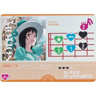 ラブライブ!スリーブのおすすめ人気商品一覧 通販 - Yahoo!ショッピング