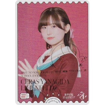 ラブライブ!スリーブのおすすめ人気商品一覧 通販 - Yahoo!ショッピング