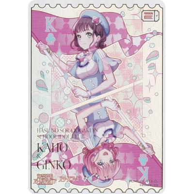 ラブライブ!スリーブのおすすめ人気商品一覧 通販 - Yahoo!ショッピング