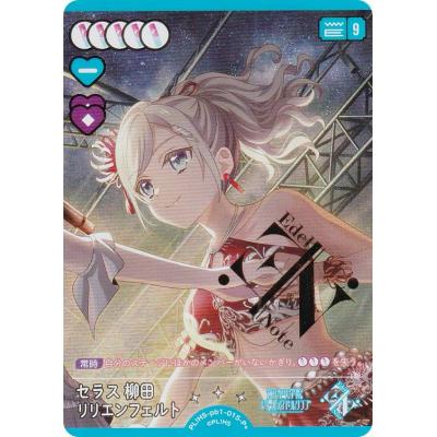 ラブカ ラブライブのおすすめ人気ランキングTOP100 - Yahoo!ショッピング