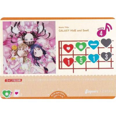 ラブライブ!スリーブの商品一覧 通販 - Yahoo!ショッピング