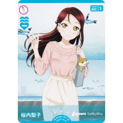 桜内梨子 サインのおすすめ人気商品一覧 通販 - Yahoo!ショッピング