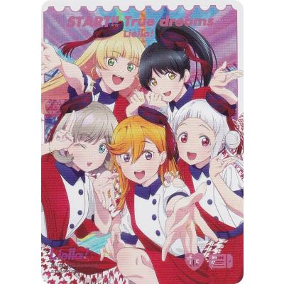 ラブカ（ゲーム、おもちゃ）の商品一覧 通販 - Yahoo!ショッピング