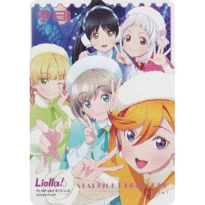 ラブカ（ゲーム、おもちゃ）の商品一覧 通販 - Yahoo!ショッピング
