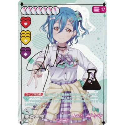 ラブライブ!スリーブの商品一覧 通販 - Yahoo!ショッピング