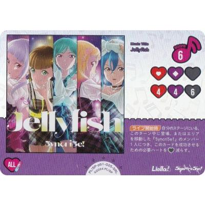 ラブライブ!スリーブの商品一覧 通販 - Yahoo!ショッピング