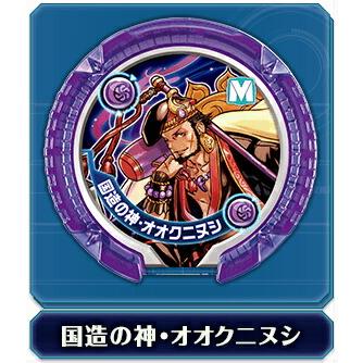 パズドラカードのおすすめ人気商品一覧 通販 - Yahoo!ショッピング