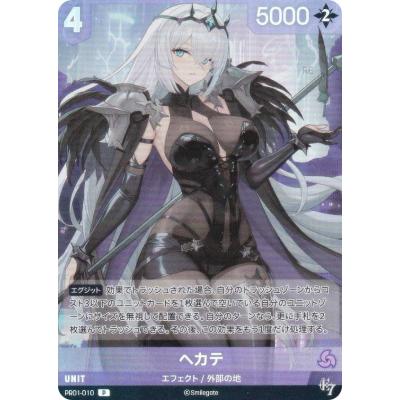 ニベルアリーナの商品一覧 通販 - Yahoo!ショッピング