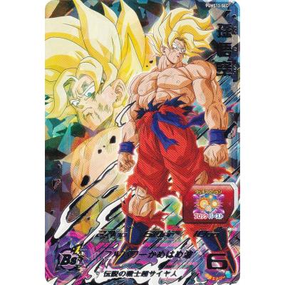 ドラゴンボールヒーローズカードシークレットの商品一覧 通販 ドラゴンボールヒーローズカードシークレットの商品一覧 通販