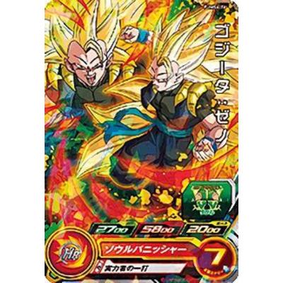 PSA10 正規品 ドラゴンボールヒーローズ 星4 ゴジータ : BR ドラゴンボールヒーローズゴジータ4のおすすめ人気商品一覧 通販