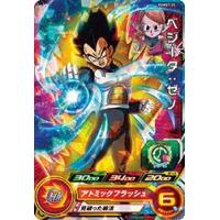 ドラゴンボールヒーローズ ベジット ゼノ シークレットの商品一覧 通販