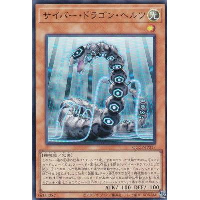 遊戯王【人気‼️】UNITY:PRIDE 御三家 レリーフ3種コンプリートセット❗️ 遊戯王【人気‼️】UNITY:PRIDE 御三家 レリーフ3種コンプリート