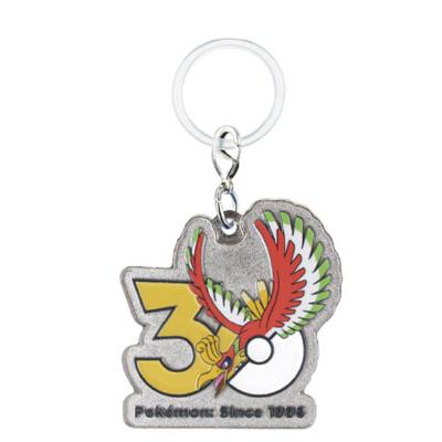 ポケモン 30周年 メタルチャームの商品一覧 通販 - Yahoo!ショッピング