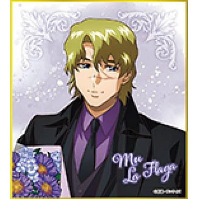 ムウラフラガのおすすめ人気商品一覧 通販 - Yahoo!ショッピング